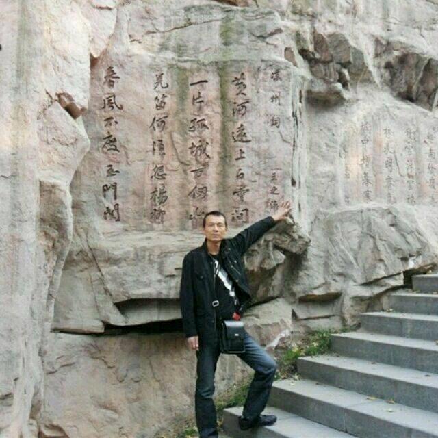 大漠vs飞鹰