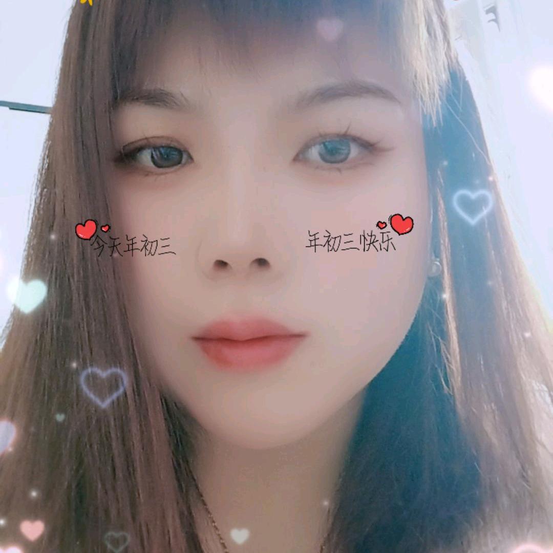 珍惜当下