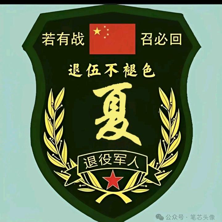 回不去的年代
