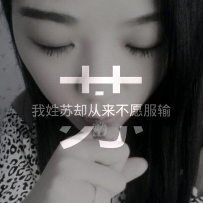 旺源办公家具