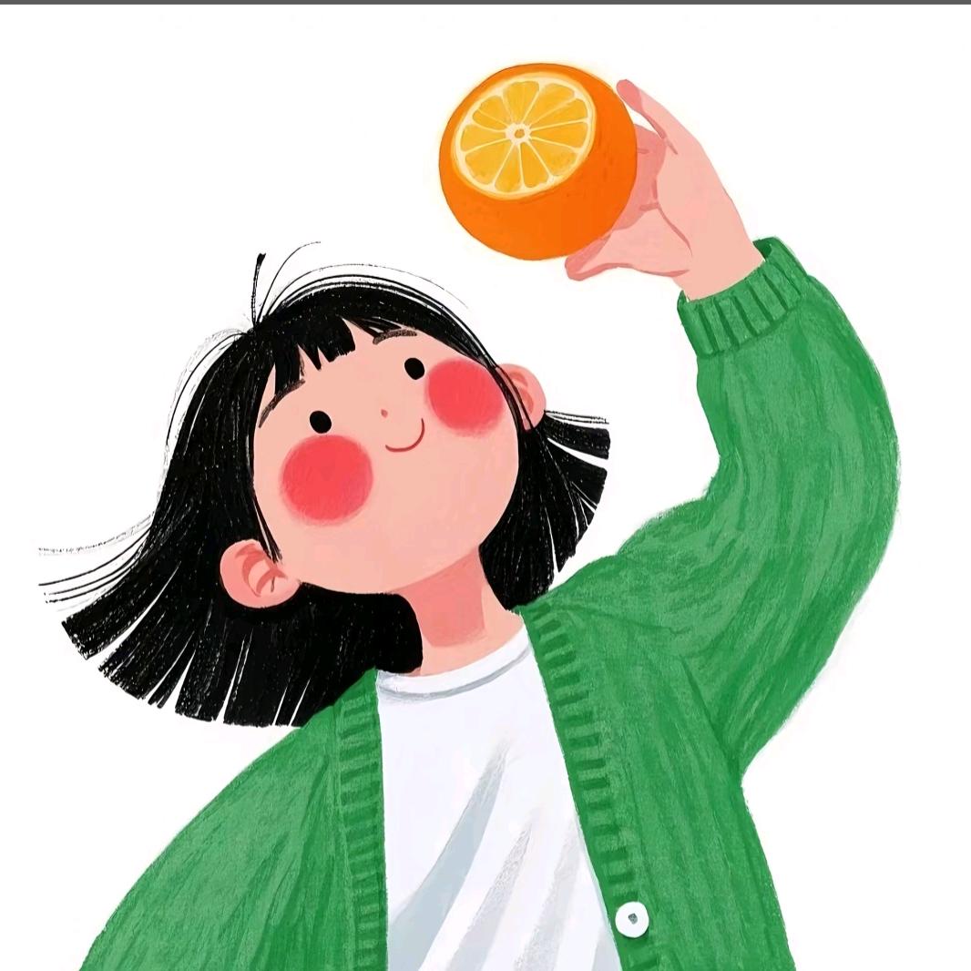 着迷