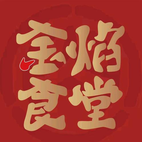 团购优惠券福利官