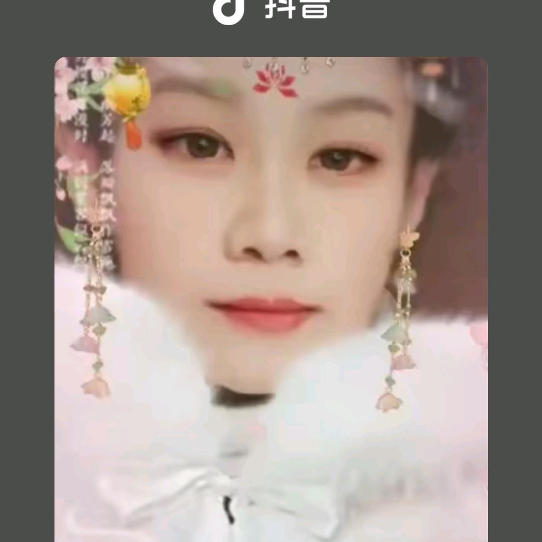 慧慧
