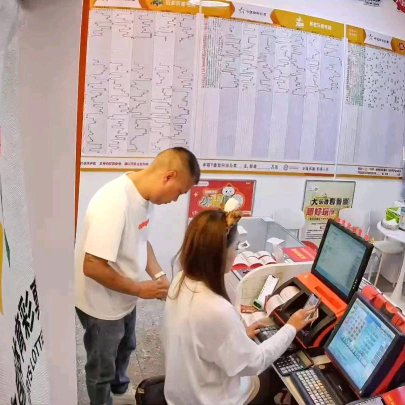 小石头，宇盛彩店（福➕）