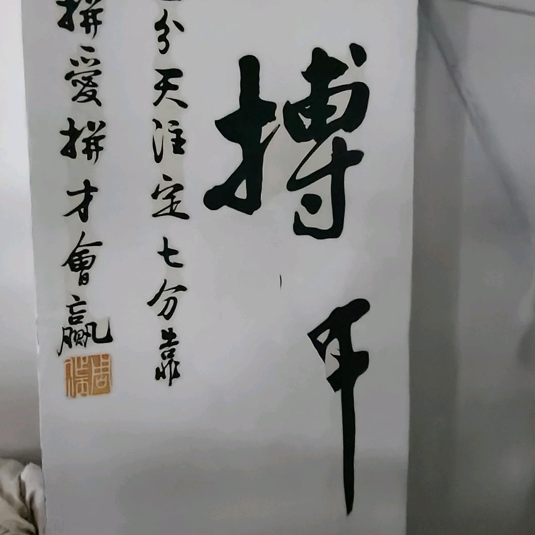 吥㤀《错过头婚，等你离婚》