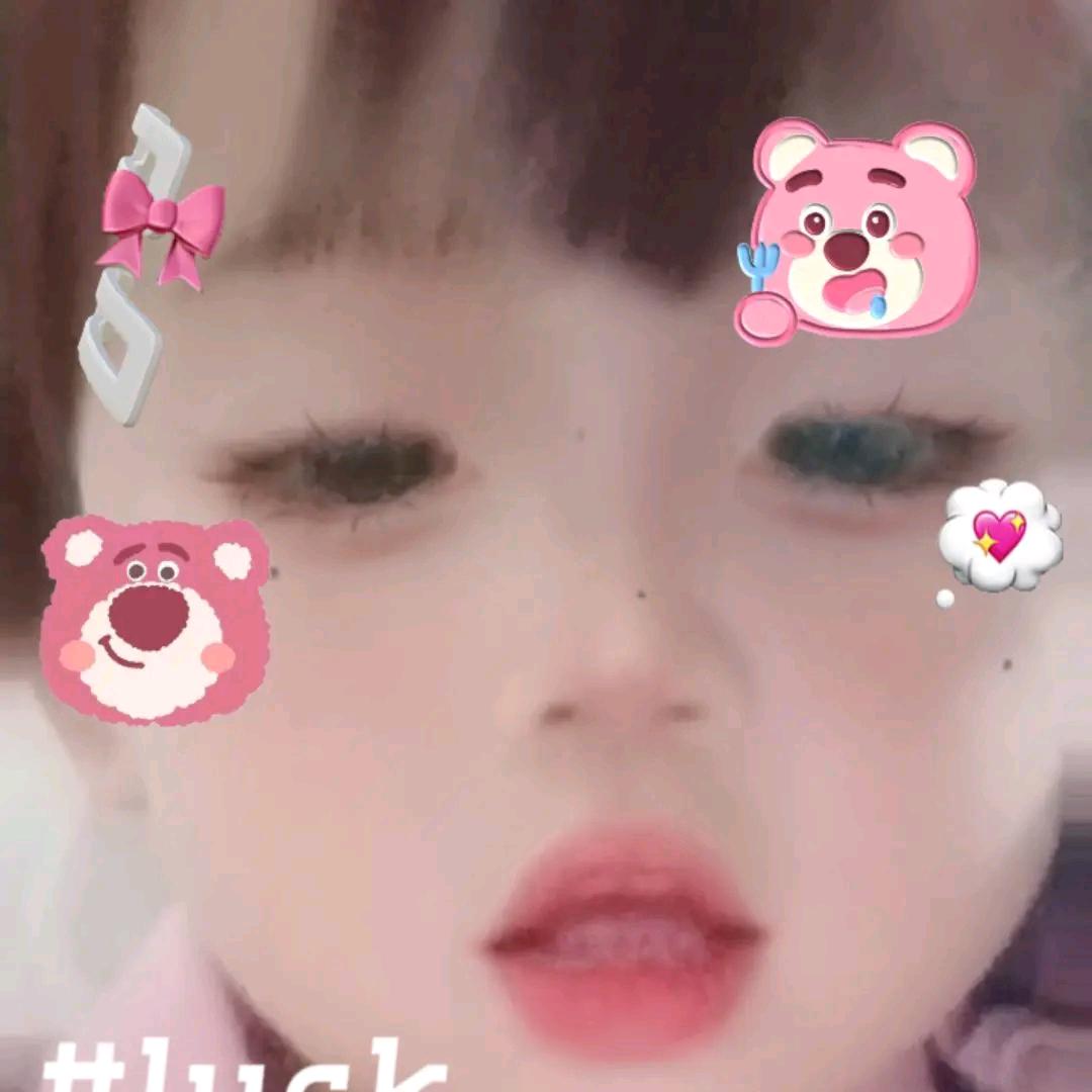 艳艳