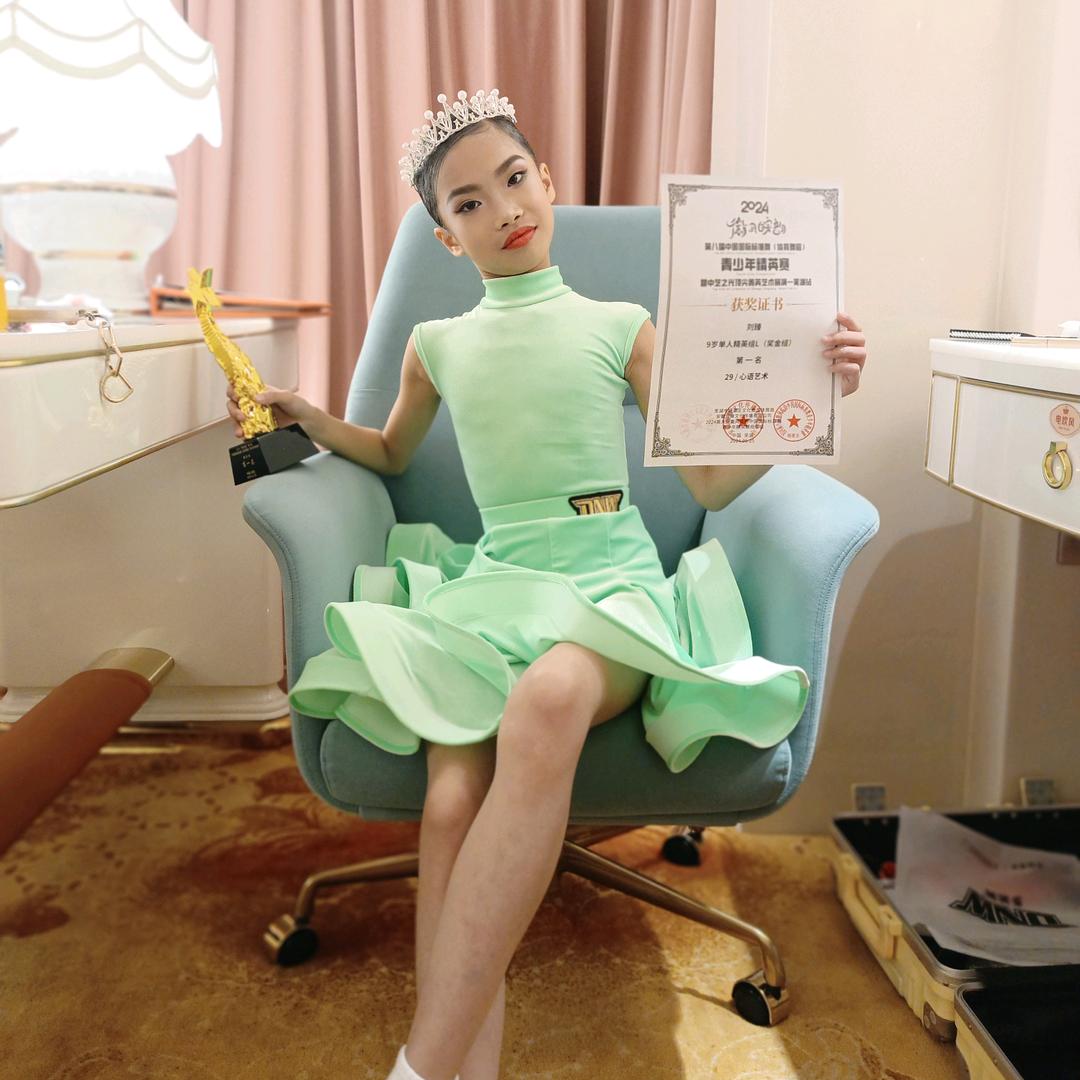 🌈爱拉丁de臻臻