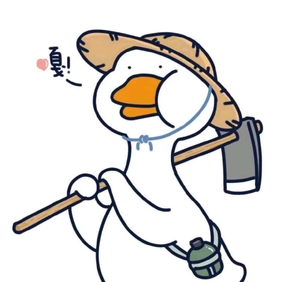 讨厌你拿枪指着