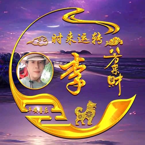 《天涯》