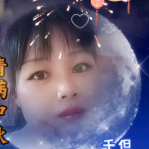 不期而遇