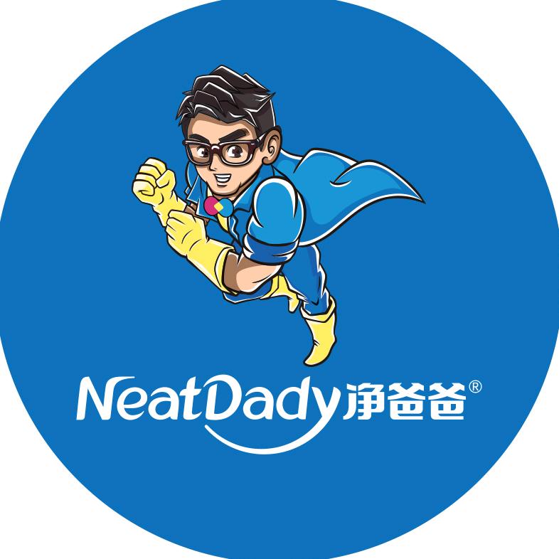 净爸爸洗护清洁旗舰店