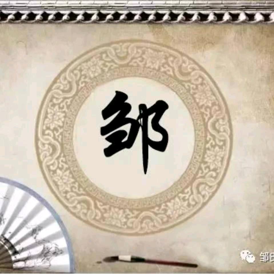 辉煌装饰