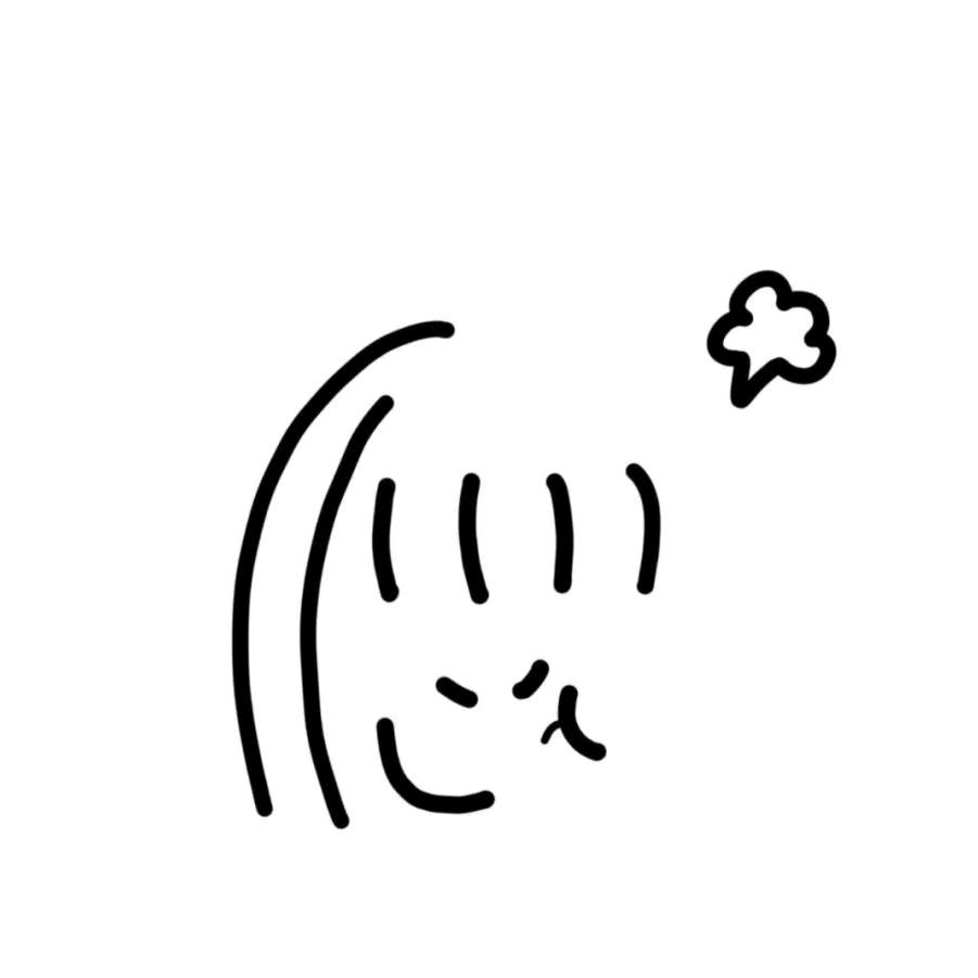 寧
