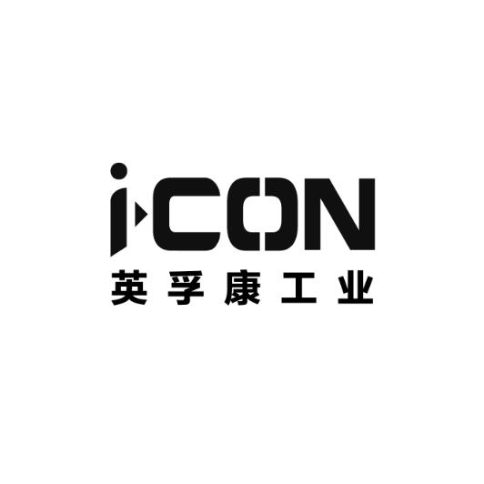 英孚康工业