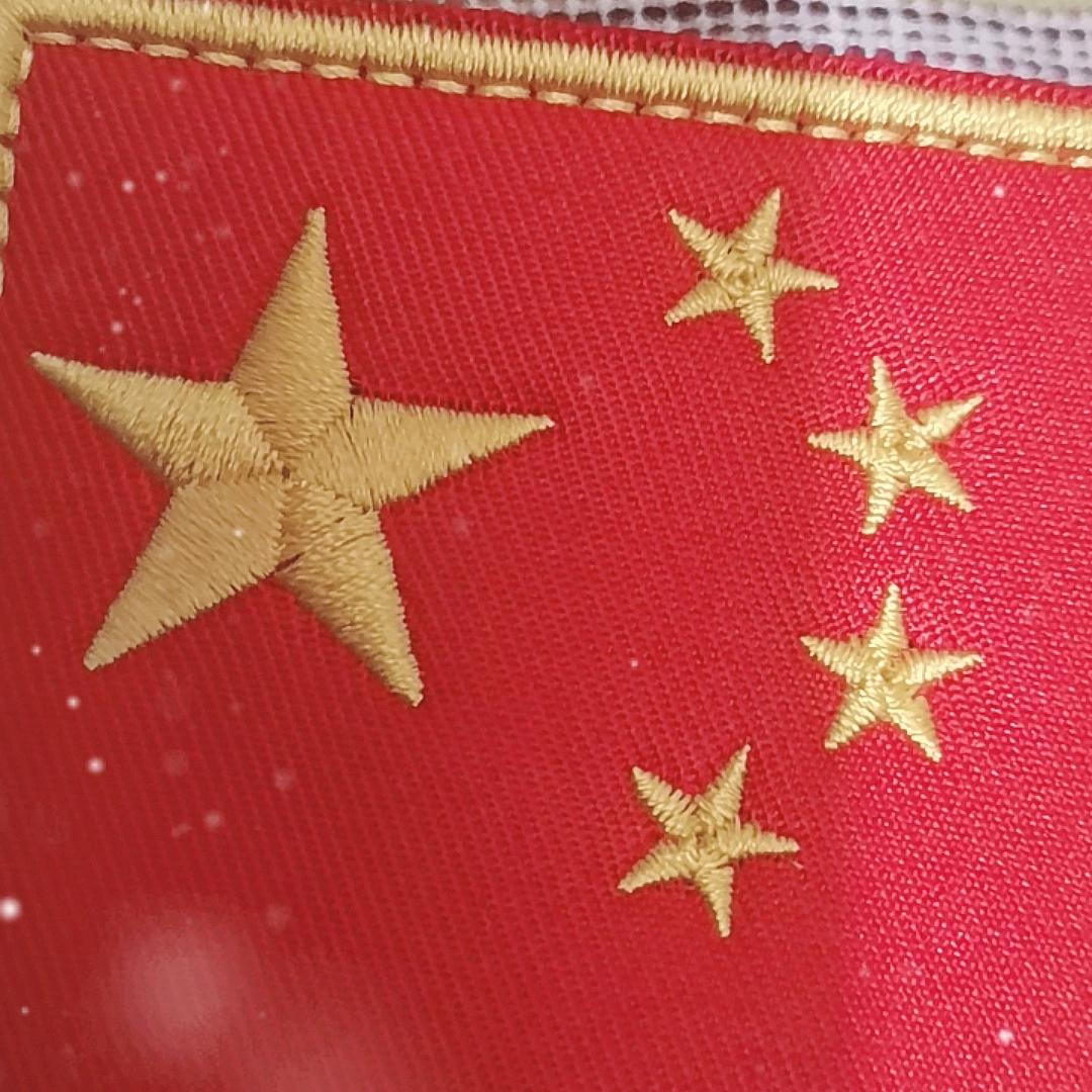 东城华哥