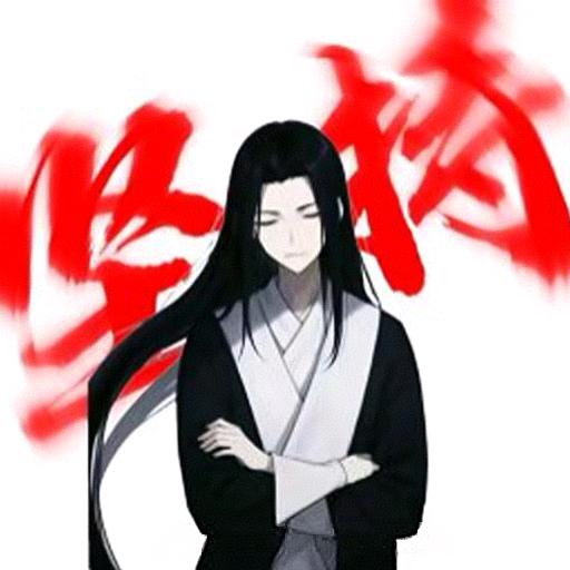 陈清流