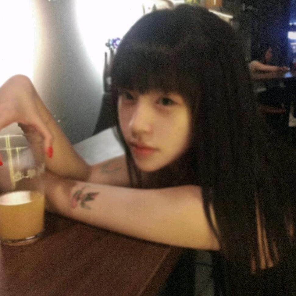 nuo