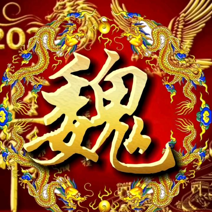 持之以恒《拒绝私聊》