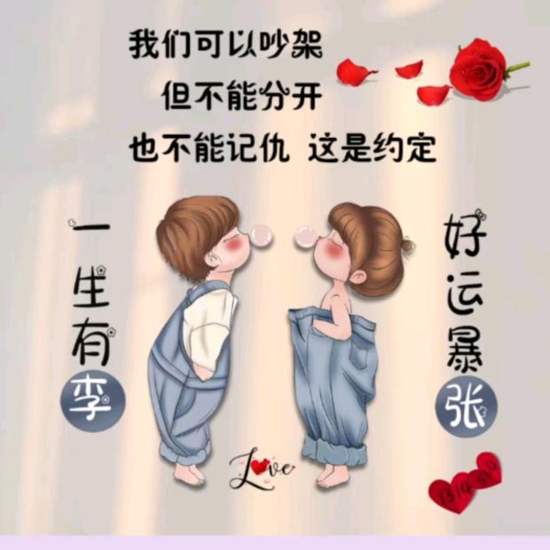 (☆手握风云(☆o☆)