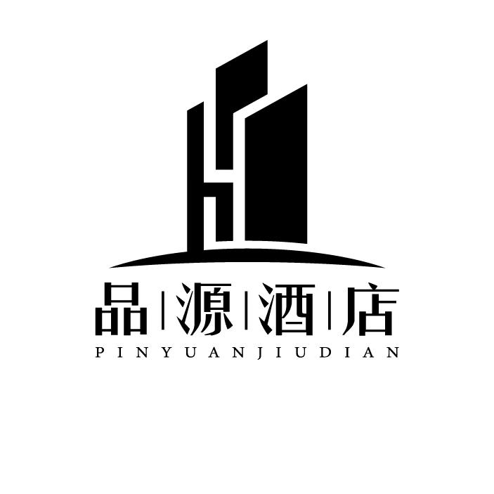 品源商务酒店(四角楼商业广场店)