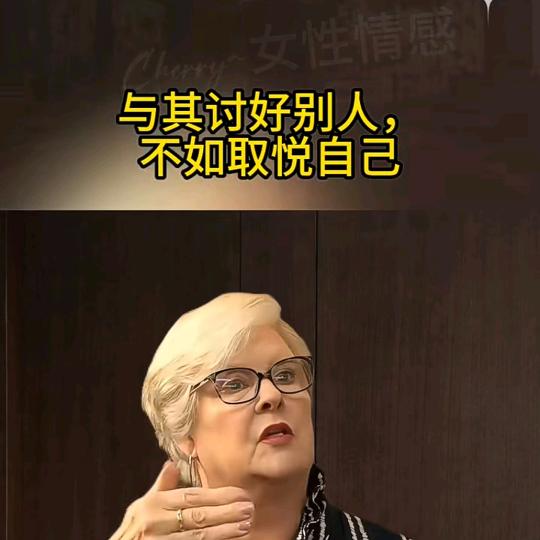 爱入事的胖子✌🏻