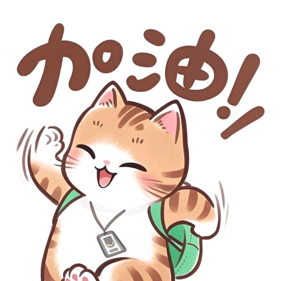 钱多多🥜