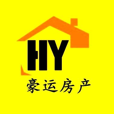 豪运房地产中介公司