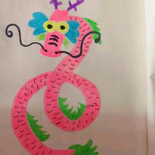 志东