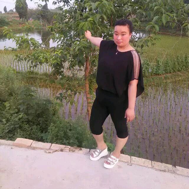 放飞自我