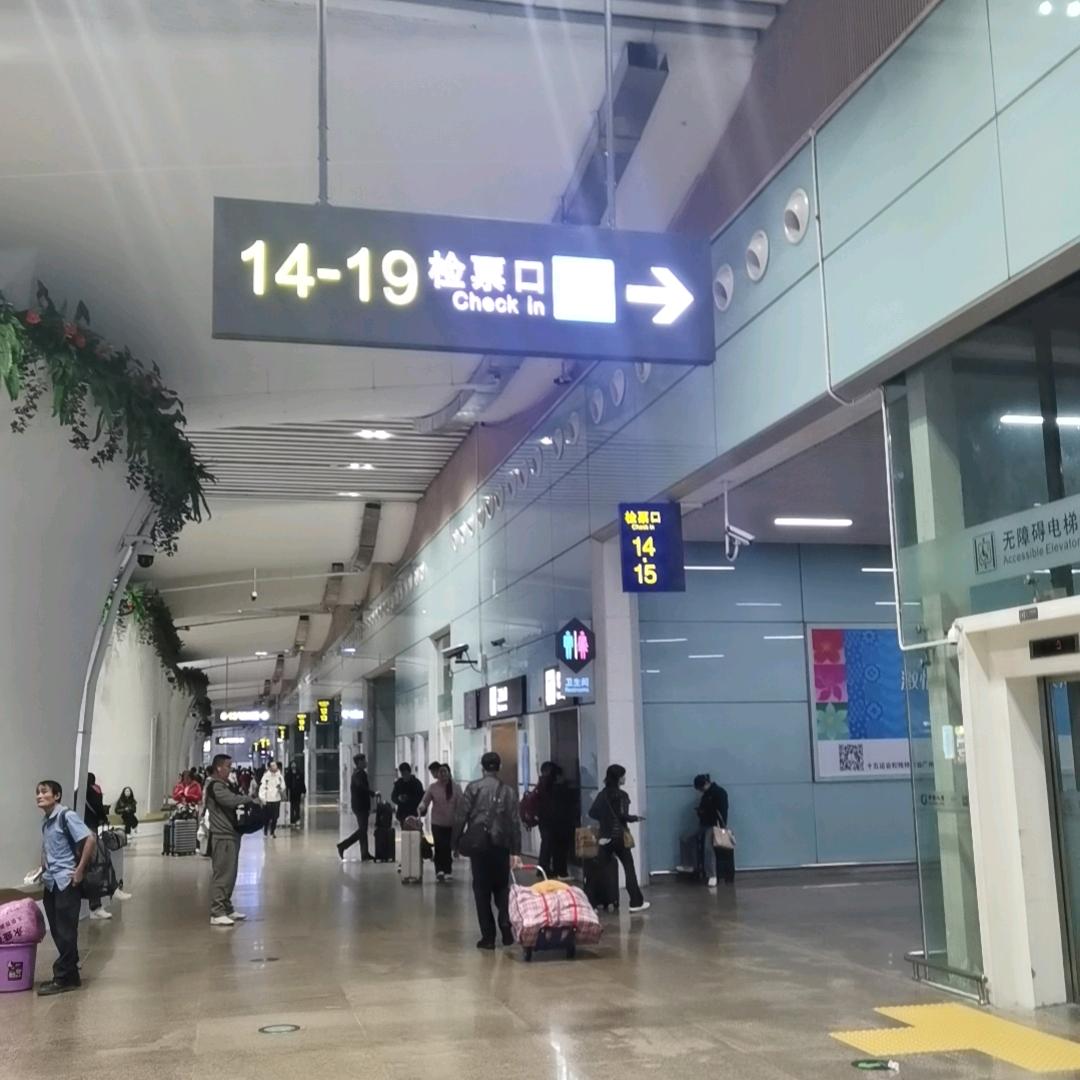 萬順