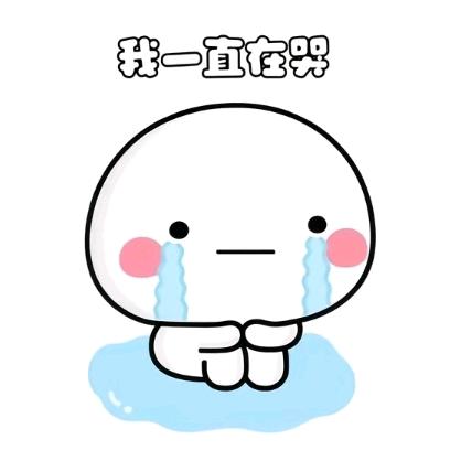 许你无忧
