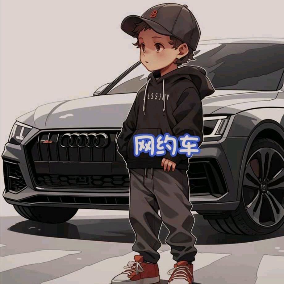 石头哥。