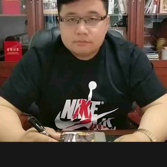 生财有道王生成