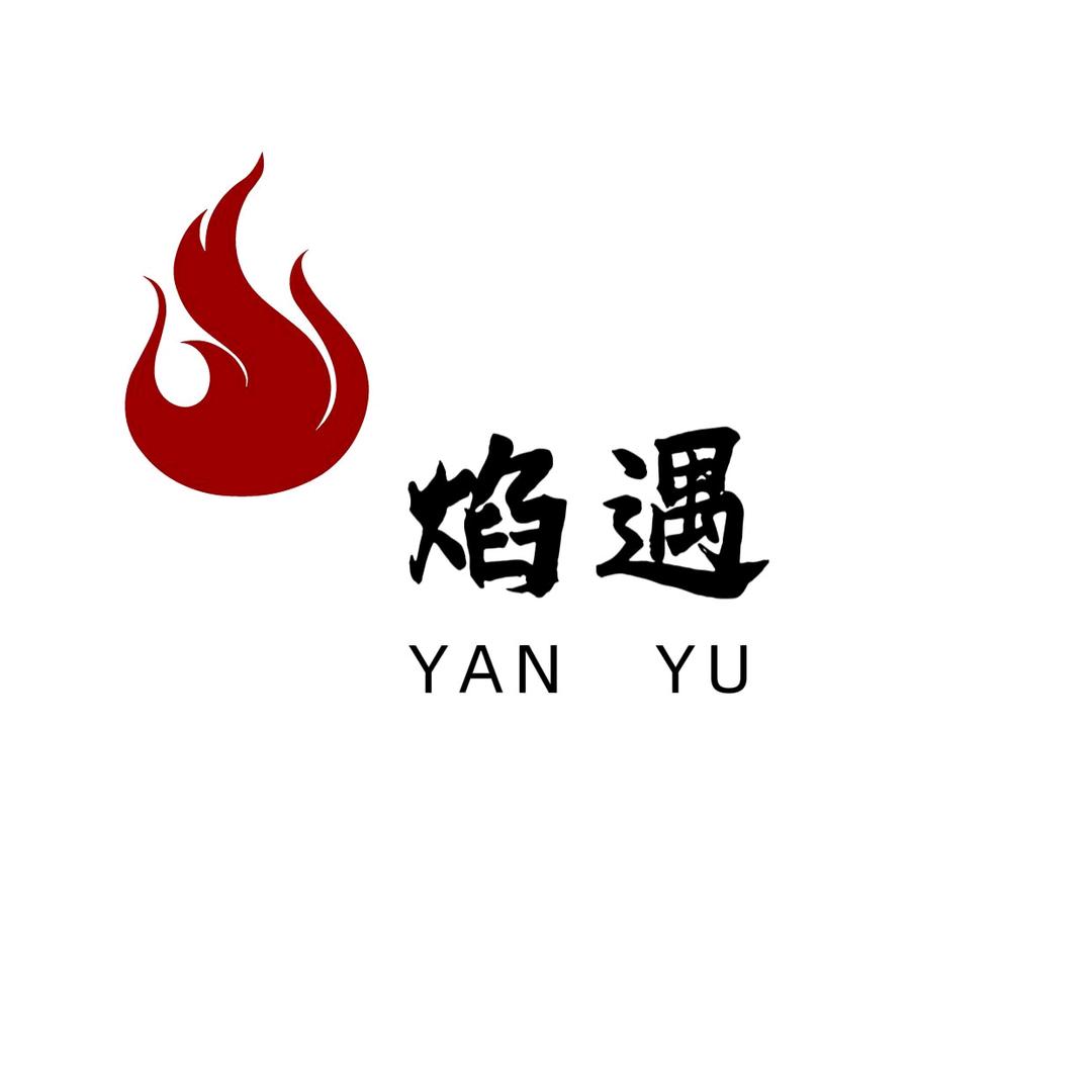 焰遇•美式烟熏慢烤