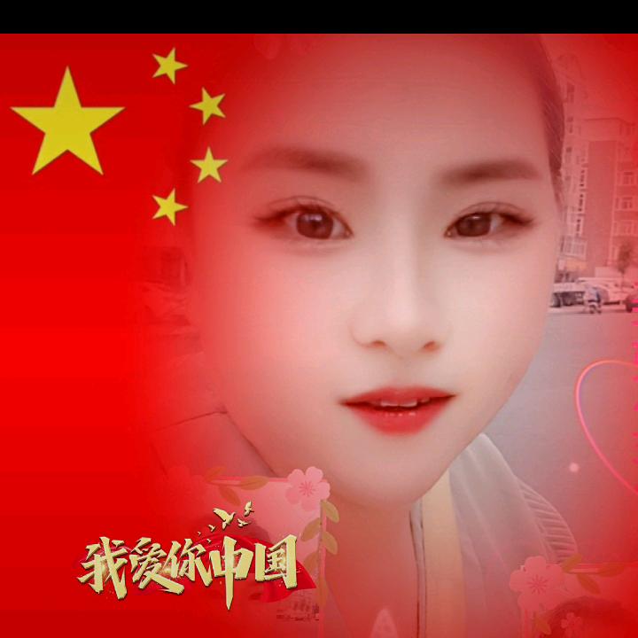 🔥相遇就是缘💞