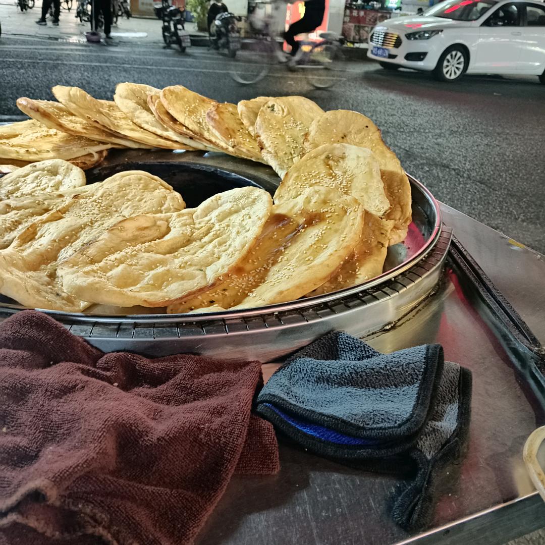 幸福的路