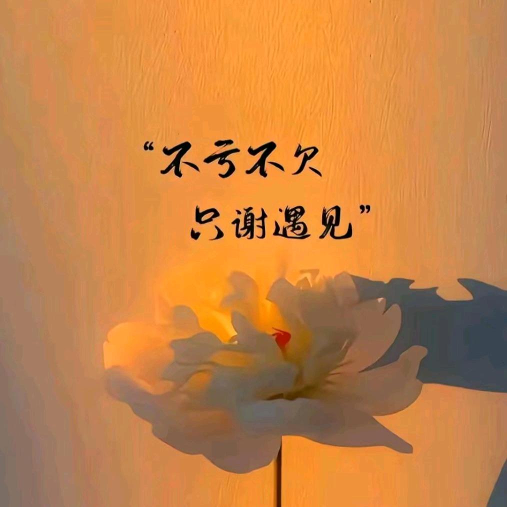 账号注销中