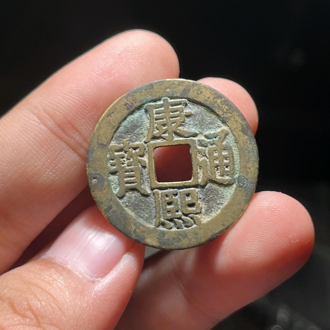 张黑炭