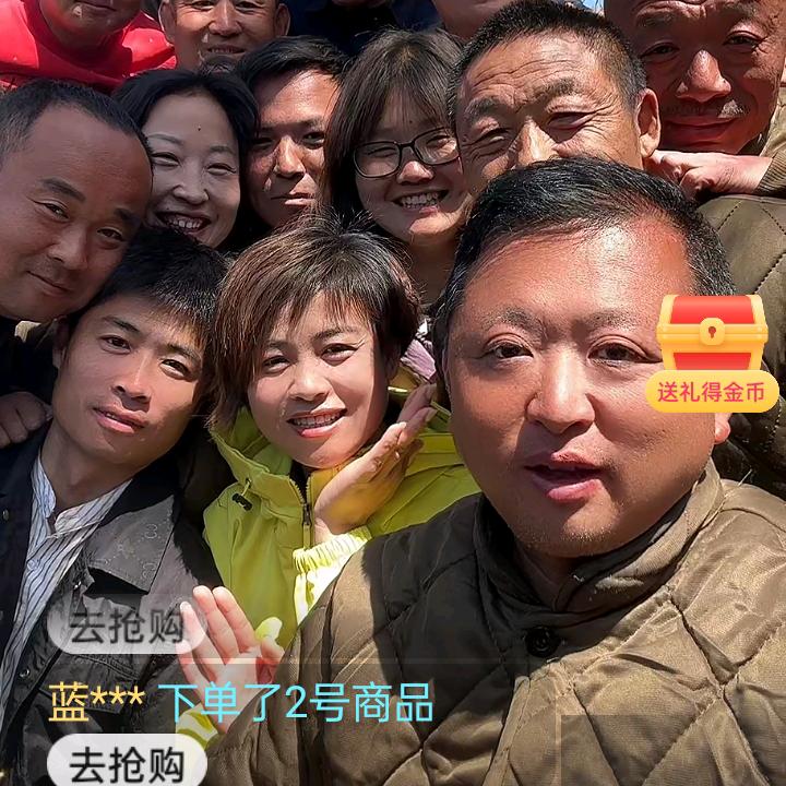 祥家人