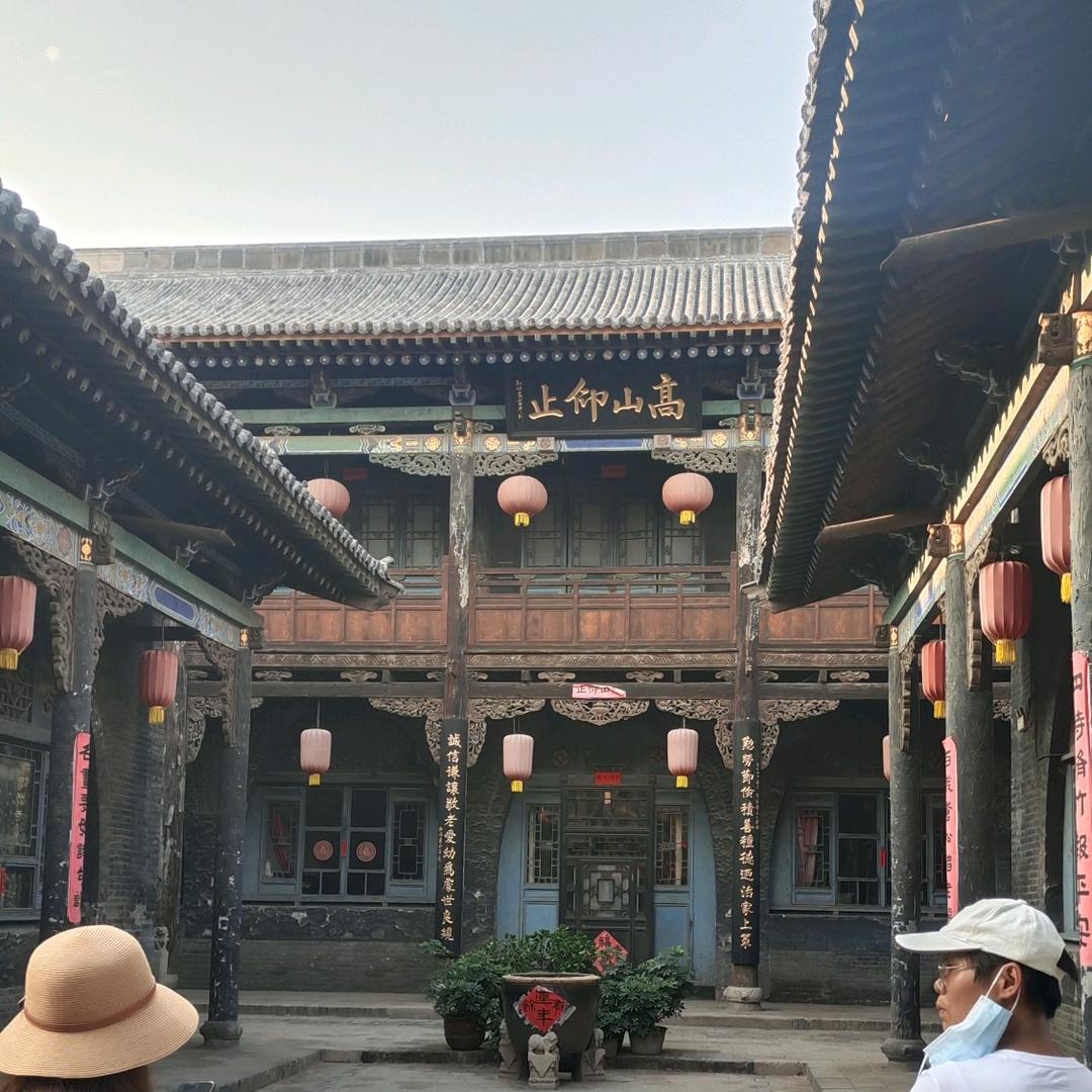 生活很累