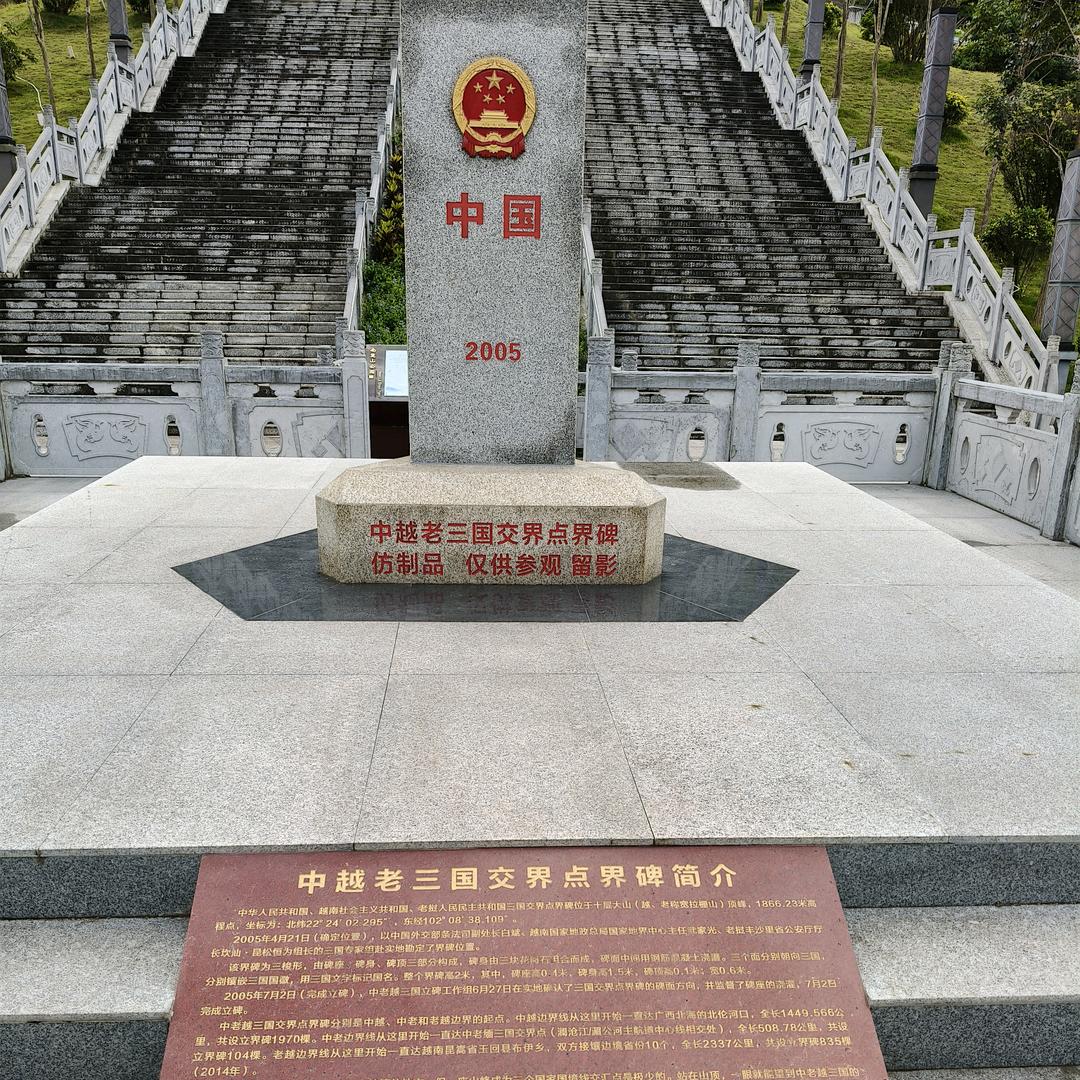 🌾(ง •̀欣榕_•́)ง加油