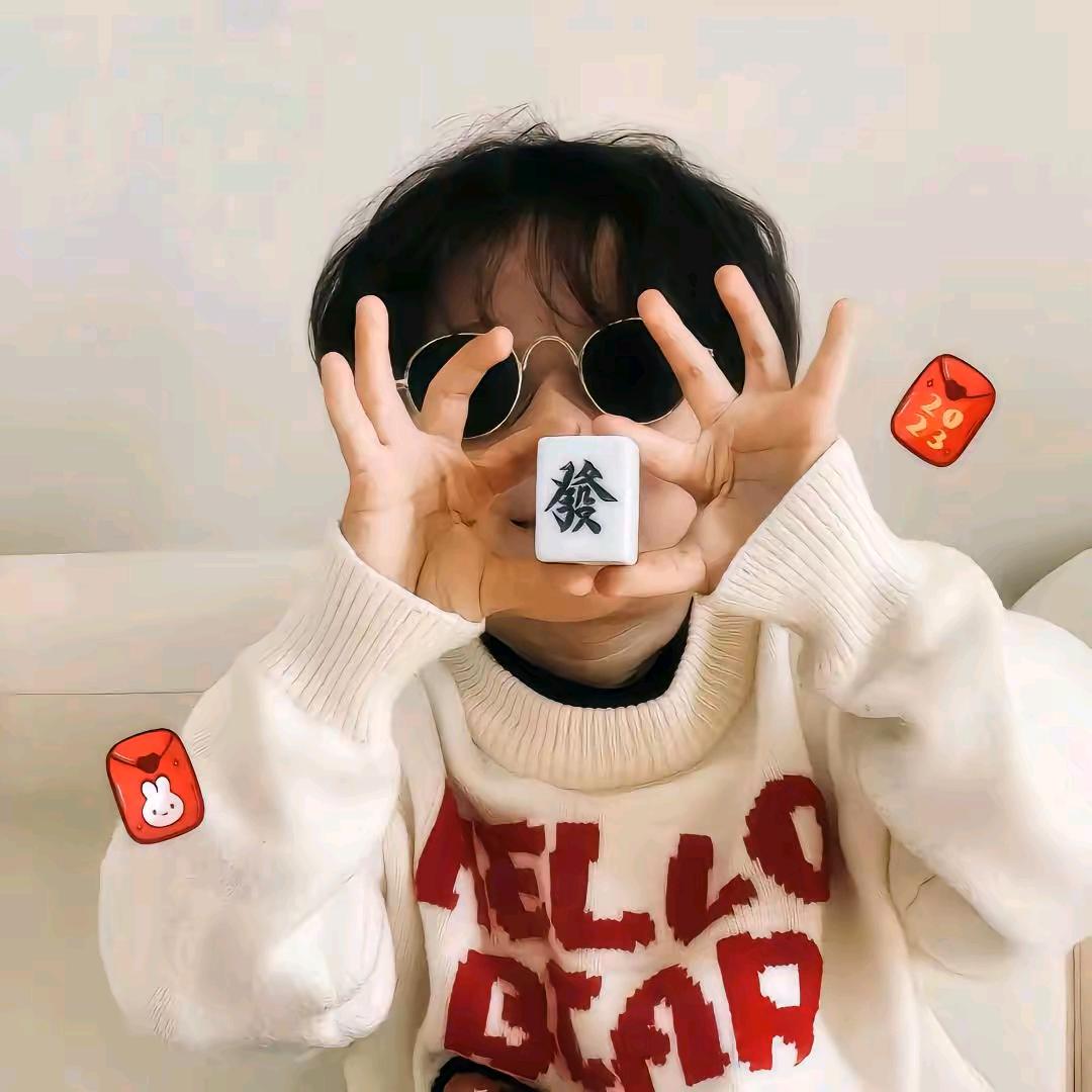 浮名半生🍂