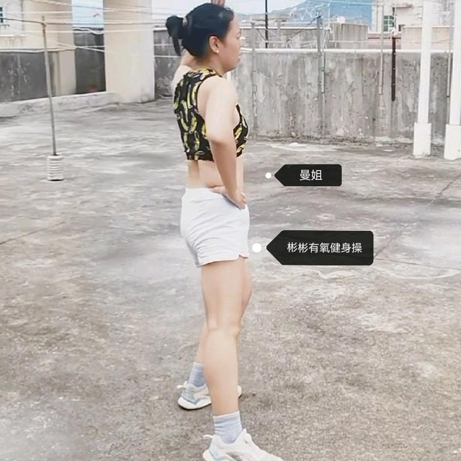 曼（彬彬同学）