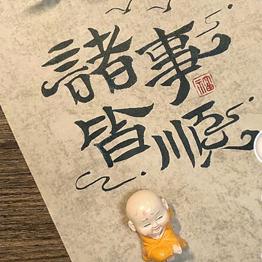 云宝