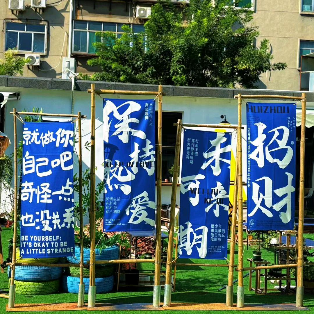 野格子98·静吧酒馆的日常