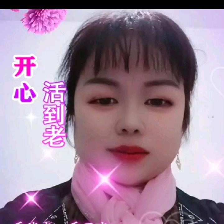 四川小辣椒🌹🌹🌹