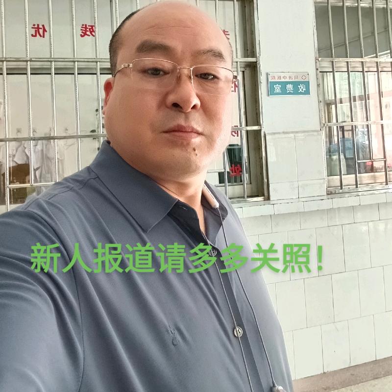 韩震，鼻子一通全身轻松！