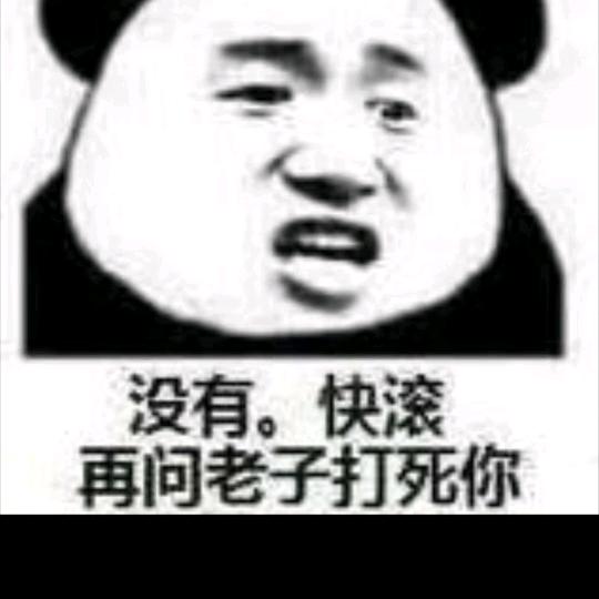 🐴可币