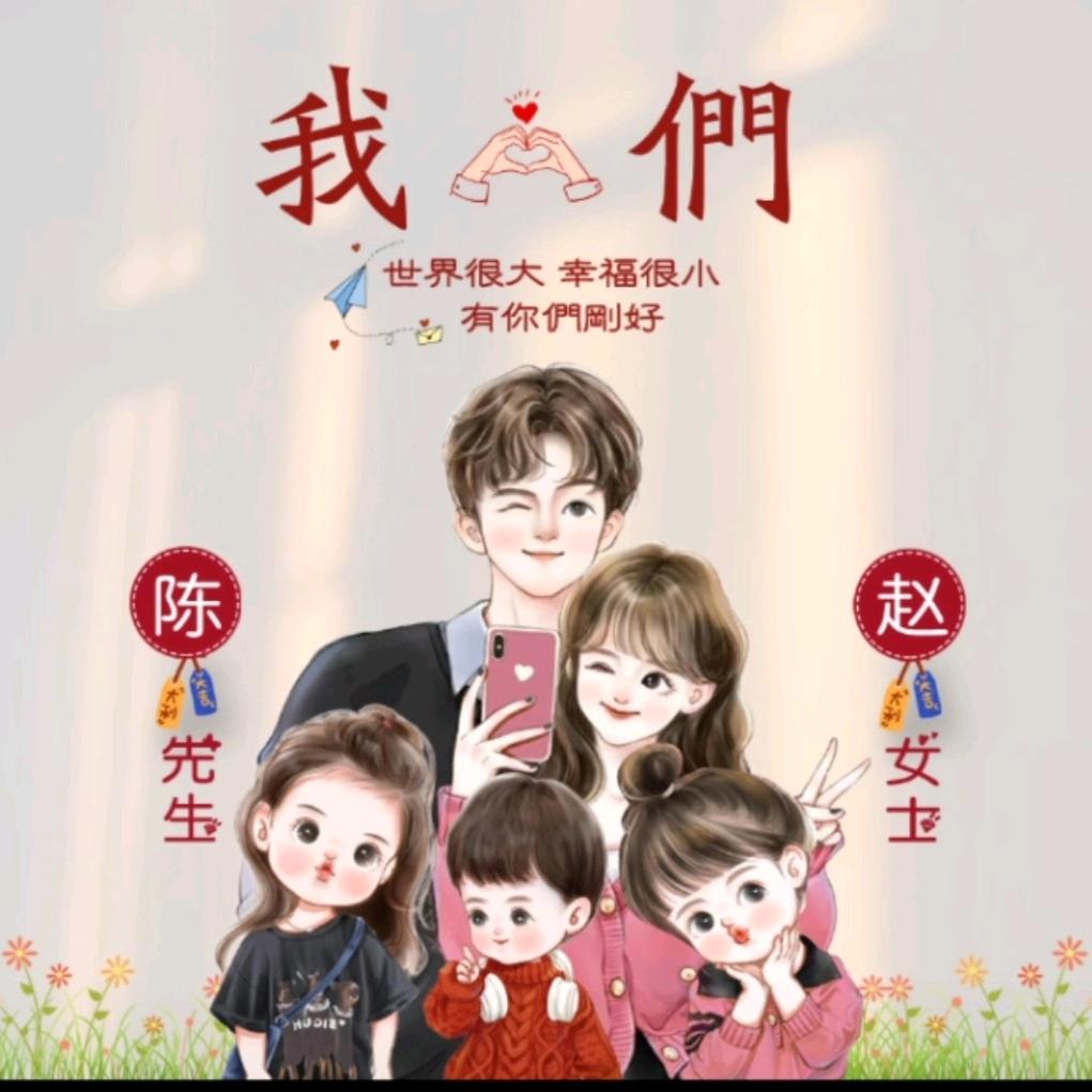 Z泽泽