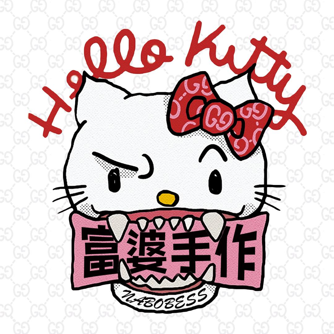 🌟旺德福小富婆